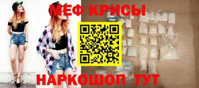 не бодяженный Новокубанск