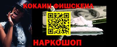 первитин Новодвинск