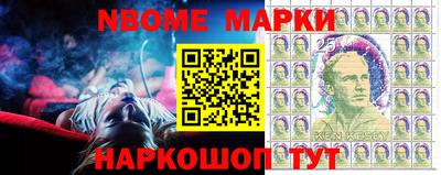бутик Новозыбков
