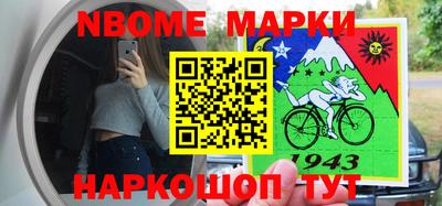 не бодяженный Новокубанск
