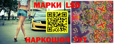 первитин Новодвинск