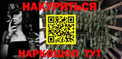 не бодяженный Новокубанск
