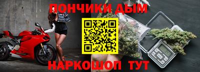 первитин Новодвинск