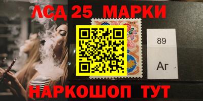 бутик Новозыбков