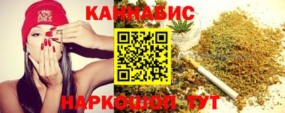 не бодяженный Новокубанск