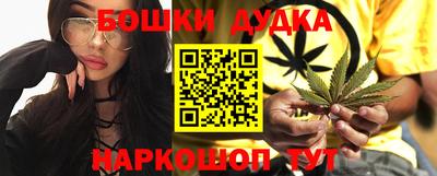 первитин Новодвинск