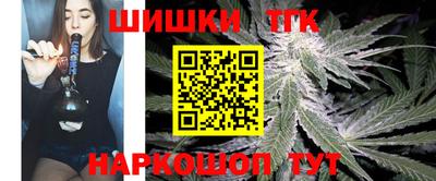 не бодяженный Новокубанск