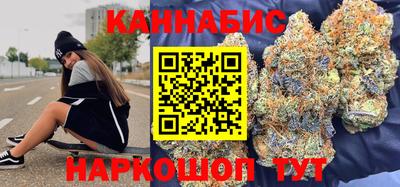 первитин Новодвинск
