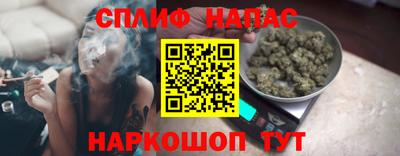 первитин Новодвинск