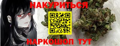 не бодяженный Новокубанск