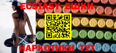 первитин Новодвинск