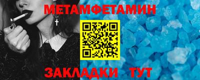 не бодяженный Новокубанск