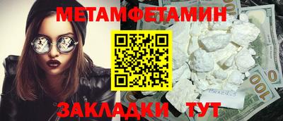 не бодяженный Новокубанск