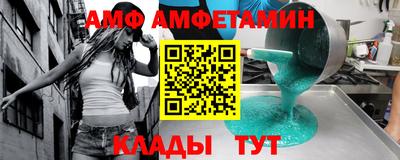 не бодяженный Новокубанск