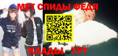 не бодяженный Новокубанск
