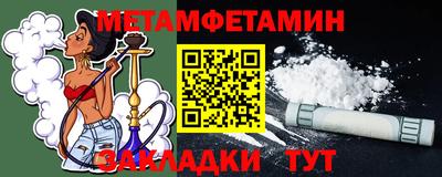 не бодяженный Новокубанск