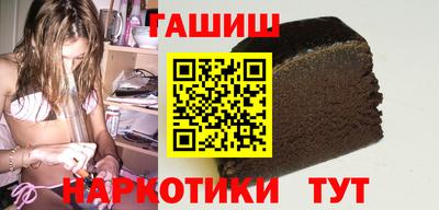 первитин Новодвинск