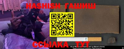 не бодяженный Новокубанск