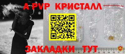 не бодяженный Новокубанск