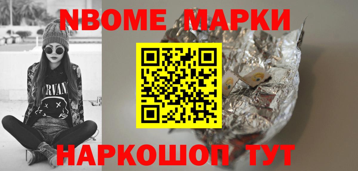 Северобайкальск  ЛСД экстази ecstasy  ЛСД экстази кислота  ЛСД экстази  Вход с VPN 